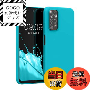 �y���������zkwmobile �X�}�z�P�[�X Xiaomi Redmi Note 9S / 9 Pro / 9 Pro Max�Ή� �P�[�X - �ɔ� TPU �V���R�� �}�C�N���t�@�C�o�[ ���F �F�F�X�́A�T�C�Y�FRedmi Note 11 / Note 11S