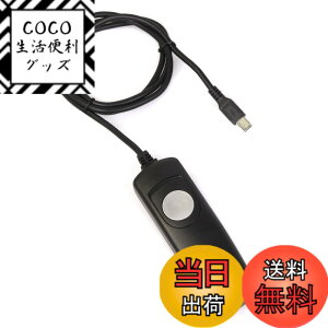 �y���������zKenko �J�����p�L�������R�� �����[�gC09 �L���m�� RS-N3�^�C�v �R�[�h��90cm �V���b�^�[�{�^���Œ�@�\ KRC09-C-RSN3 �F�F�u���b�N�B