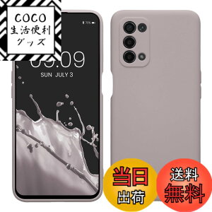 �y���������zkwmobile �X�}�z�P�[�X Oppo A74 (5G) / A54 (5G)�Ή� �P�[�X - �X�}�[�g�t�H�� �ϏՌ� TPU �V���R�� �t�N�V�A�}�b�g �F�F�p�[�v�� �N���E�h