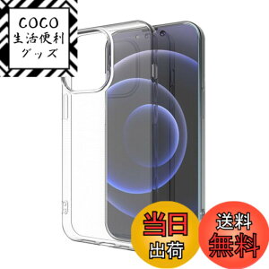 �y���������z�Ή� HTC U24 ���p�����K���X�t�B���� DH15 �t���ی�t�B���� ��U�h�~ �ɔ�0.33mm �ώw�� ������ �����ߗ� �T�C�Y�FNote 10 Pro TPU4