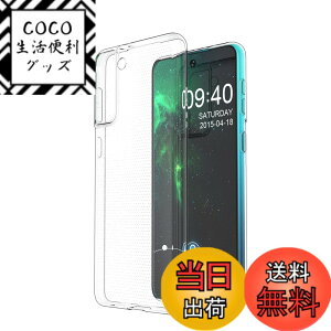 �y���������z�Ή� HTC U24 ���p�����K���X�t�B���� DH15 �t���ی�t�B���� ��U�h�~ �ɔ�0.33mm �ώw�� ������ �����ߗ� �F�F�S�����A�T�C�Y�FS21 plus TPU4