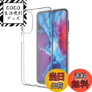 �y���������z�Ή� HTC U24 ���p�����K���X�t�B���� DH15 �t���ی�t�B���� ��U�h�~ �ɔ�0.33mm �ώw�� ������ �����ߗ� �T�C�Y�FG52 TPU4