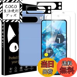 �y���������z�P�[�X �V�^ �J�o�[ NEW���f�� �X�^���h�@�\�t�� �ی�P�[�X �O�� ���^ ����PU ���U�[ �S�ʕی�^ �T�C�Y�FGoogle Pixel 8 Pro �p��