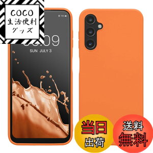 �y���������zkwmobile �X�}�z�P�[�X Samsung Galaxy A12�Ή� �P�[�X - �ϏՌ� ����~�� �\�t�g TPU �V���R�� - �l�I���T���S �F�F�t���[�e�B�[ �I�����W�A�T�C�Y�FGalaxy A14 5G