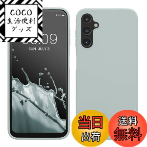 �y���������zkwmobile �X�}�z�P�[�X Samsung Galaxy A12�Ή� �P�[�X - �ϏՌ� ����~�� �\�t�g TPU �V���R�� - �l�I���T���S �F�F�N�[�� �~���g�A�T�C�Y�FGalaxy A14 5G