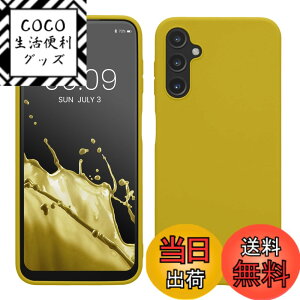 �y���������zkwmobile �X�}�z�P�[�X Samsung Galaxy A12�Ή� �P�[�X - �ϏՌ� ����~�� �\�t�g TPU �V���R�� - �l�I���T���S �F�F�܂΂䂢 �C�G���[�A�T�C�Y�FGalaxy A14 5G