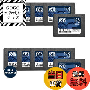 �y���������zPatriot P210 Parent Solid State Drive SSD �F�F�u���b�N�A�T�C�Y�F128GB 10 Pack Bulk Packaging