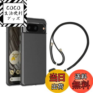 �y���������z�Ή� HTC U24 ���p�����K���X�t�B���� DH15 �t���ی�t�B���� ��U�h�~ �ɔ�0.33mm �ώw�� ������ �����ߗ� �F�F�u���b�N�A�T�C�Y�Fpixel 8 GS