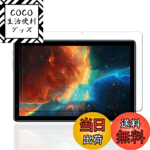 �y���������zKEY2 �t�B���� �T�C�Y�F�y1���zDOOGEE T10-LZ82