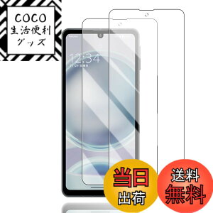 �y���������zAQUOS sense8 �p �K���X�t�B���� �y �� �i�� ���{AGC���Ɏq�f�ސ��z AQUOS sense8 / sense7 / sense6 �K���X�t�B���� 2�� �y �d�x9H �����K���X �z �A�N�I�X sense8 �ی�t�B���� �Ռ��z�� ��U�h