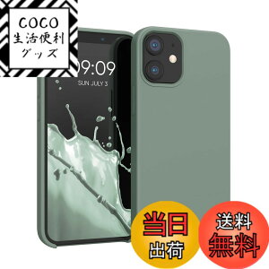 �y���������zkwmobile �X�}�z�P�[�X Apple iPhone 12 mini�Ή� �P�[�X - TPU ���L�b�h �V���R�� �J�o�[ - �ϏՌ� ���h�~ �T���T�� Case �F�F�J�􂢗�
