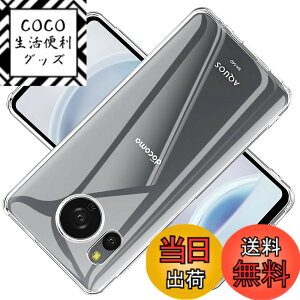 �y���������zscreenprotector �K���X�t�B���� AGHTGFSGERFDERGE �w��h�~ �����K���X �����Y�ی�t�B���� �F�F�N���A�A�T�C�Y�Fsense8