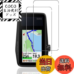 �y���������z�y2���Z�b�g�zFor OUKITEL �t�B���� �ی�t�B�����yZENGZOUZ�zOUKITEL �K���X�t�B���� ���{���Ɏq�f�ސ� �d�x9H �ϏՌ� �X�N���b�`�h�~ �����ߗ� �����z�� �C�A�[�� �����x�^�b�` ����