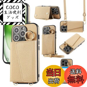 �y���������zXKringCKPTcs Wallet Case for iPhone 16 �F�F�J�[�L�A�T�C�Y�FiPhone 16 Pro Max
