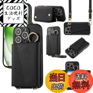 �y���������zXKringCKPTcs Wallet Case for iPhone 16 �F�F�u���b�N�A�T�C�Y�FiPhone 16 Pro