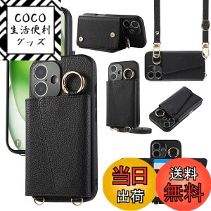 �y���������zXKringCKPTcs Wallet Case for iPhone 16 �F�F�u���b�N�A�T�C�Y�FiPhone 16 Plus