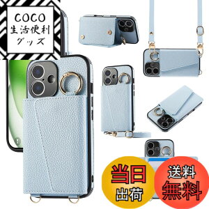 �y���������zXKringCKPTcs Wallet Case for iPhone 16 �F�F�u���[�A�T�C�Y�FiPhone 16 Plus