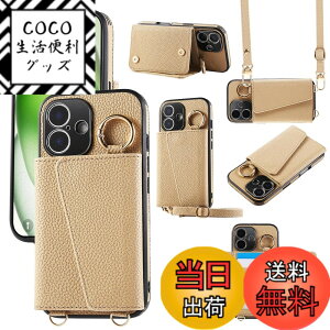 �y���������zXKringCKPTcs Wallet Case for iPhone 16 �F�F�J�[�L�A�T�C�Y�FiPhone 16 Plus