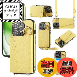 �y���������zXKringCKPTcs Wallet Case for iPhone 16 �F�F�C�G���[�A�T�C�Y�FiPhone 16 Pro Max