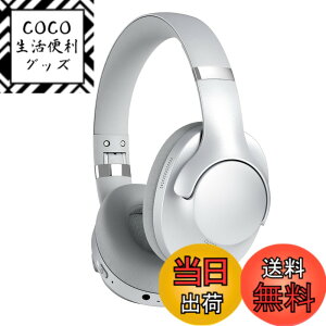 �y���������zSITOAT Bluetooth �w�b�h�z�� ���C�����X�w�b�h�z�� ANC �A�N�e�B�u�m�C�Y�L�����Z�����O �傫���C���[�p�b�h �I�[�o�[�C���[ �w�b�h�t�H�� 50���Ԏg�p �L��/�������p �Q�[�~���O ��