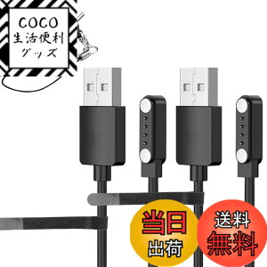 �y���������zPLAUD NOTE AI �{�C�X���R�[�_�[ �[�d�P�[�u�� �F�F�y2�{�Z�b�g�z�A�T�C�Y�F�y2�{�Z�b�g�z