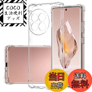 �y���������z�y2+2���Z�b�g�zXiaomi Redmi 12 5G �p�� �K���X�t�B����(2��) + �����Y�ی�t�B���� (2��) �t�B���� Redmi 12 �p�� �����K���X �F�F�����A�T�C�Y�F�y�ϏՌ��zRedmi 14C