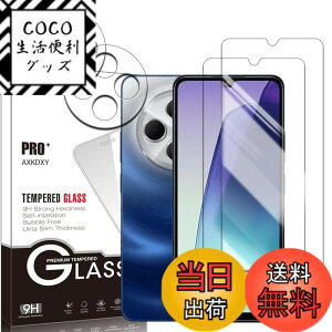 �y���������z�y2+2���Z�b�g�zXiaomi Redmi 12 5G �p�� �K���X�t�B����(2��) + �����Y�ی�t�B���� (2��) �t�B���� Redmi 12 �p�� �����K���X �T�C�Y�F�y2+2���Z�b�g�zRedmi 14C