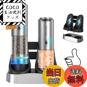 �y���������zCIRCLE JOY �[�d���y�b�p�[�~�� �d�� �F�F�[�d���Z�b�g�Ə[�d�x�[�X - Plus�A�T�C�Y�F�[�d���Z�b�g�Ə[�d�x�[�X - Plus