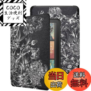 �y���������zWALNEW 7�C���` All-New Kindle Paperwhite ��12����i2024�N����) �P�[�X Kindle Colorsoft Signature Edition�ɓK�� ����PU ���U�[ �J�o�[ �I�[�g�E�F�C�N/�X���[�v�@�\ ���C�z�� �X�N���b�`�΍� �S��