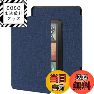 �y���������zWALNEW 7�C���` All-New Kindle Paperwhite ��12����i2024�N����) �P�[�X Kindle Colorsoft Signature Edition�ɓK�� ����PU ���U�[ �J�o�[ �I�[�g�E�F�C�N/�X���[�v�@�\ ���C�z�� �X�N���b�`�΍� �S��