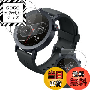 �y���������z���Y���Ɏq�f�� �����K���X �Ή� �K���X�t�B���� �J�o�[ �ی�t�B���� �T�C�Y�FCMF by Nothing Watch Pro 2