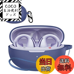 �y���������z���C�����X�C���z�� �V���R�� �P�[�X �F�F�u���[�A�T�C�Y�FQCY Crossky C30/C30s �P�[�X