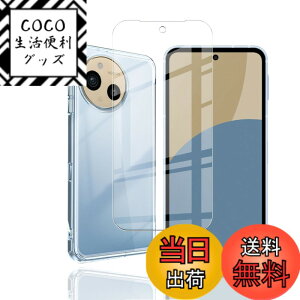 �y���������z�Ή� HTC U24 ���p�����K���X�t�B���� DH15 �t���ی�t�B���� ��U�h�~ �ɔ�0.33mm �ώw�� ������ �����ߗ� �F�F�� (Black)�A�T�C�Y�Fsense9 1+1 P