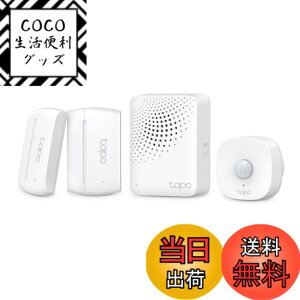 �y���������zTP-Link Tapo �X�}�[�g�z�[�� �X�s�[�J�[���� 19��ނ̃T�E���h 2.4GHz Wi-Fi���K�{ Sub-1GHz �X�}�[�g�n�u Tapo H100