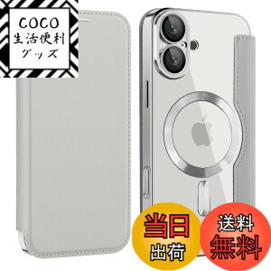 �y���������zKanyaku IPhone 12 13 14 14 Pro Max Plus�p�� �P�[�X ��p�P�[�X �ی� �J�o�[ ��p �T�|�[�g �l�b �M���U �l�b�g���[�N �X�g���N�`���[ �M���U ���C�����X �F�F�O���[�A�T�C�Y�Fiphone16Plus