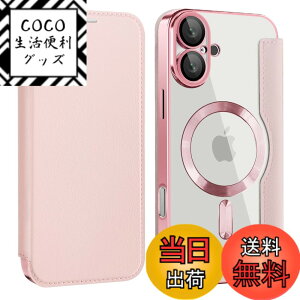 �y���������zKanyaku IPhone 12 13 14 14 Pro Max Plus�p�� �P�[�X ��p�P�[�X �ی� �J�o�[ ��p �T�|�[�g �l�b �M���U �l�b�g���[�N �X�g���N�`���[ �M���U ���C�����X �F�F�s���N�A�T�C�Y�Fiphone16Plus