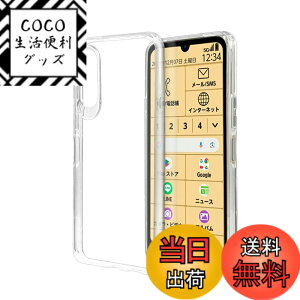 �y���������z�t�B���� �F�F�N���A�A�T�C�Y�FFor FCNT �炭�炭�X�}�[�g�t�H�� a A401FC-TMK