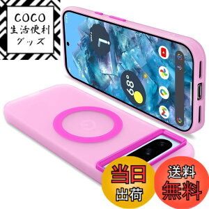�y���������zONETIAOLONG Google Pixel �P�[�X MagSafe�Ή� �N���A �ϏՌ� �O�[�O�� �s�N�Z�� �}�O�Z�[�t�Ή� �J�o�[ PC�w�� TPU �X�}�z�P�[�X �X�g���b�v�z�[���t�� ����~�� �����h�~ �F�F���b�h�A�T