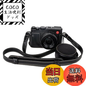 �y���������zVOVMOEYA �J�����P�[�X For Leica D-LUX8�C�����Y�L���b�v�t�� �X�g���b�v�t�� DLUX8�{�f�B�P�[�X For leica D-LUX 8�J�����P�[�X DLUX8 �J�����ی�J�o�[ PU���U�[ D��l�W���t�� ��ʊJ�� �d