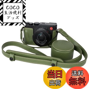 �y���������zVOVMOEYA �J�����P�[�X For Leica D-LUX8�C�����Y�L���b�v�t�� �X�g���b�v�t�� DLUX8�{�f�B�P�[�X For leica D-LUX 8�J�����P�[�X DLUX8 �J�����ی�J�o�[ PU���U�[ D��l�W���t�� ��ʊJ�� �d