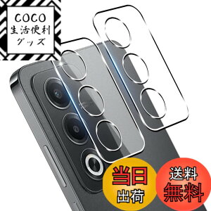 �y���������z�Ή� �K���X�t�B���� + �J�����t�B���� �y�d�x9H�z �����K���X Touch�Ή� �A��U�h�~ �A�Ռ��z�� �A�w��h�~ �A�ȒP�\��t�� �F�F�N���A�A�T�C�Y�F�Ή� OPPO A3 5G �����Y�t�B����