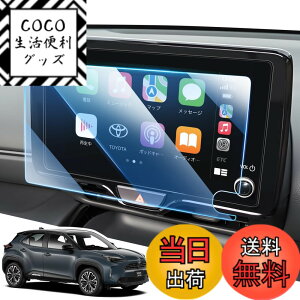 �y���������zLANGBEAN �i�r �ی�t�B���� �F�F�����A�T�C�Y�F8�C���`�u�g���^ �����X�N���X�v�K���X�t�B����