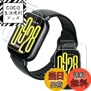 �y���������z���Y���Ɏq�f�� �����K���X �Ή� �K���X�t�B���� �J�o�[ �ی�t�B���� �T�C�Y�FRedmi Watch 5 Active