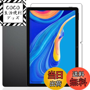 �y���������zKEY2 �t�B���� �F�F�����ł��A�T�C�Y�FLZ1-bh21�y1���zFor DOOGEE U11