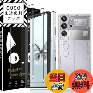 �y���������z�P�[�X �V�^ �J�o�[ NEW���f�� �X�^���h�@�\�t�� �ی�P�[�X �O�� ���^ ����PU ���U�[ �S�ʕی�^ �T�C�Y�FRedMagic 10 Pro �p��