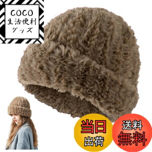 �y���������z[Weuiean] �������� �j�b�g�X ���f�B�[�X ���� �j�b�g�L���b�v �r�[�j�[ ���u ������� �~ �h���X�q RRZX-33 �F�F�R�[�q�[�A�T�C�Y�FFree Size