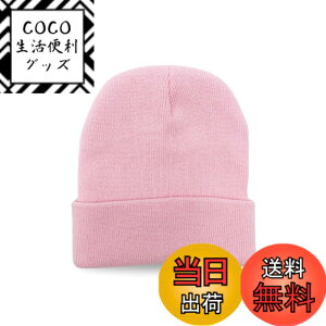 �y���������z[SUNS TOKYO] ���n�j�b�g�X 18�J���[�����Y ���f�B�[�X �H�~ �h�� ������ ���ɗD���� �`�N�`�N���Ȃ� ���K ���Ƀt�B�b�g �F�F���C�g�s���N�A�T�C�Y�FFree Size