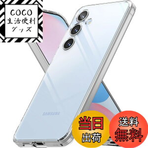 �y���������zGosento For Galaxy A25 5G �P�[�X �N���X�^�� �N���A ���� TPU�f�� �F�F�N���A�A�T�C�Y�FGalaxy S24 FE