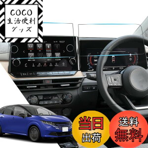 �y���������zASZSK �A���`�O���A �i�r�Q�[�V�����t�B���� �F�F�����A�T�C�Y�F�u���Y�m�[�g Note E13�n�v�i�r+���[�^�[�i�N���A�t�B����4���j
