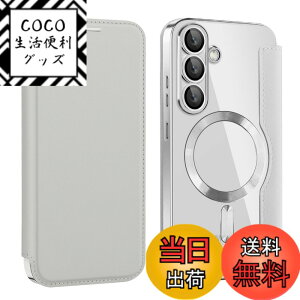 �y���������zKanyaku IPhone 12 13 14 14 Pro Max Plus�p�� �P�[�X ��p�P�[�X �ی� �J�o�[ ��p �T�|�[�g �l�b �M���U �l�b�g���[�N �X�g���N�`���[ �M���U ���C�����X �F�F�O���[�A�T�C�Y�FGalaxy S25